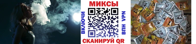 Бутират оксибутират  ссылка на мегу как войти  Спасск 