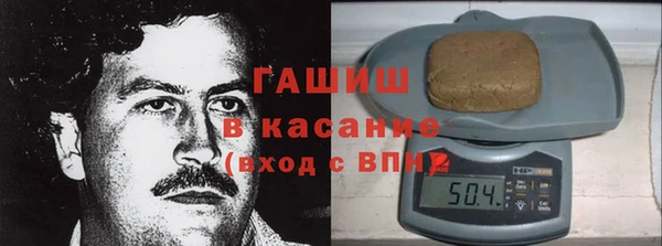apvp Алексин