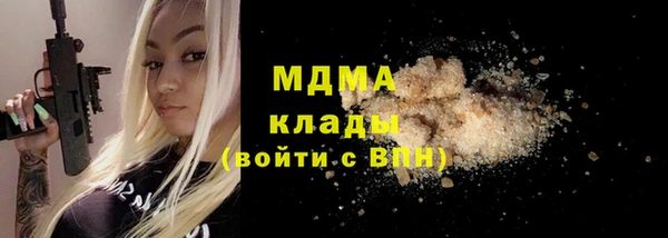 марихуана Алексеевка