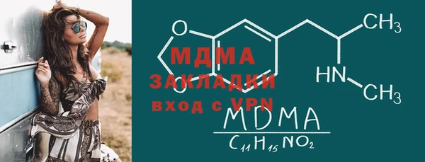 a pvp Алзамай