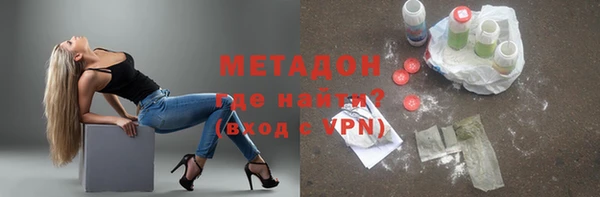 apvp Алексин