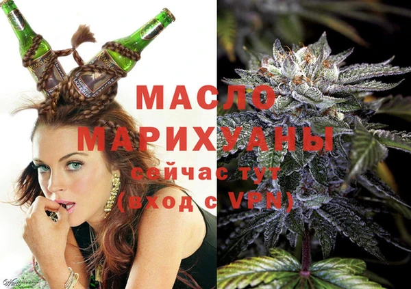 марихуана Алексеевка
