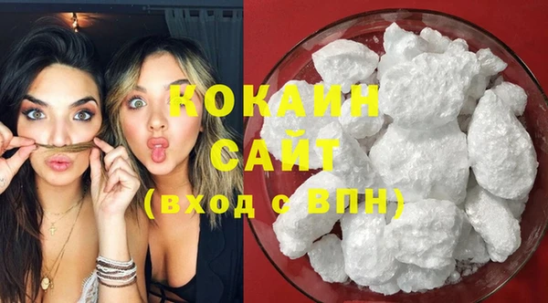 марихуана Алексеевка