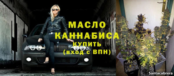 марихуана Алексеевка