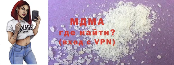 apvp Алексин