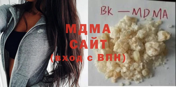 марихуана Алексеевка
