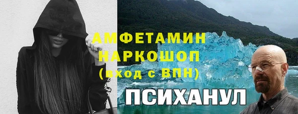 a pvp Алзамай