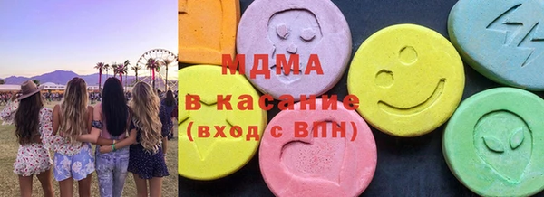 марихуана Алексеевка