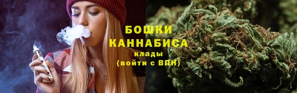 марихуана Алексеевка