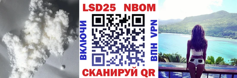 omg ТОР  нарко площадка Telegram  ЛСД экстази ecstasy  Спасск 