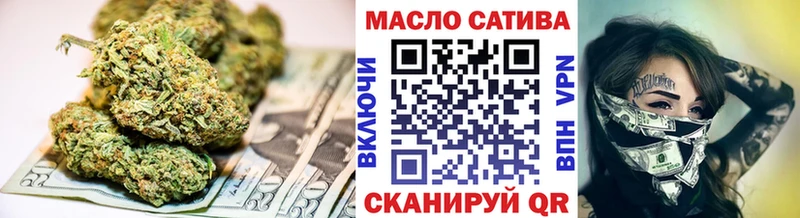 Дистиллят ТГК вейп  Спасск 