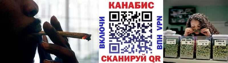 МАРИХУАНА OG Kush  Спасск 